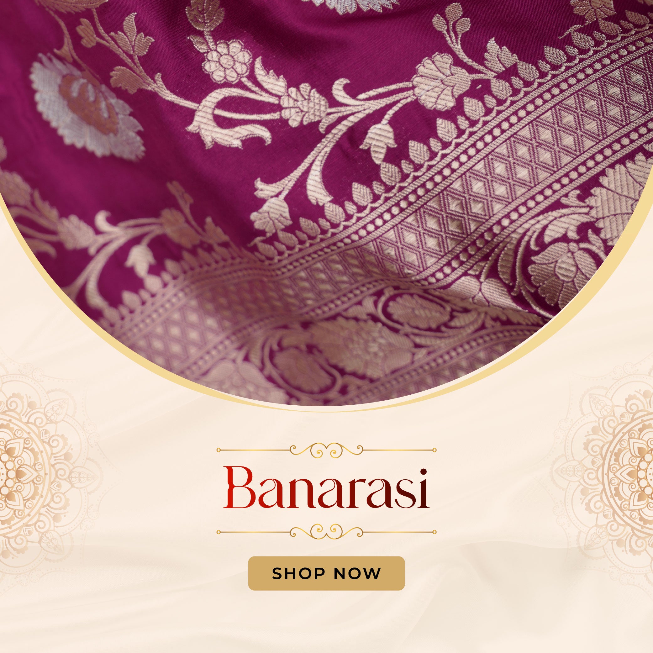 Sri Krishna Silks Exclusive Weaves